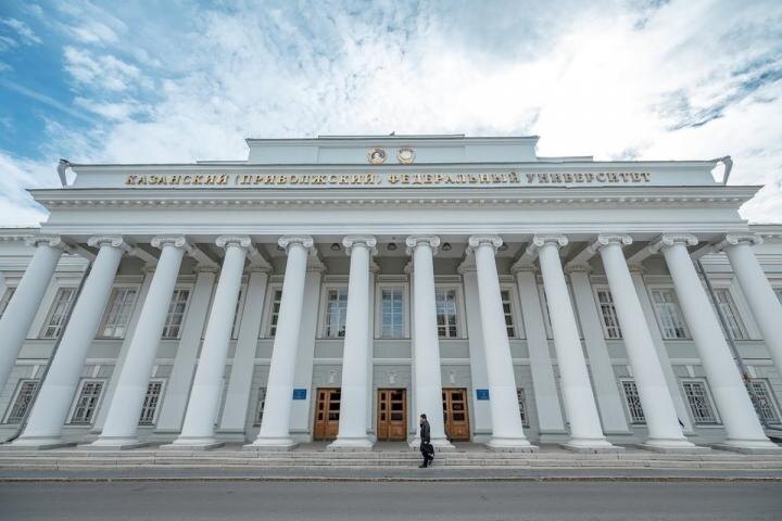 Два казанских университета вошли в топ-50 лучших вузов России