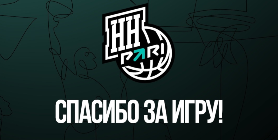   Болельщики до последнего верили, что у клуба получится преодолеть все трудности