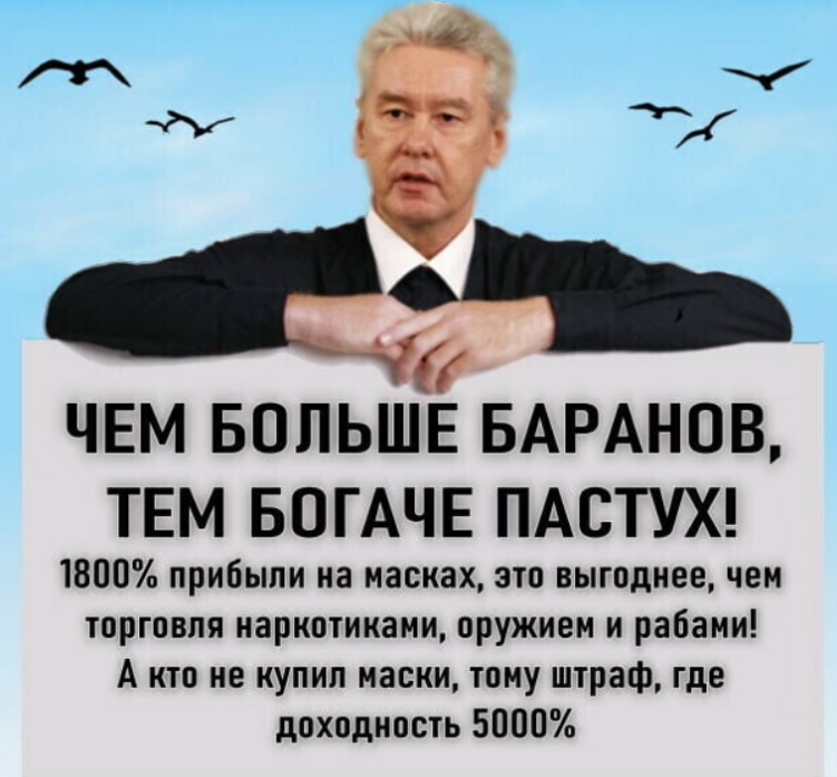 Конец эпохи лжи: директор Нацразведки США обнародовала то, что скрывали годами