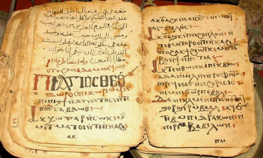 «Истории» Геродота (источник - Википедия)