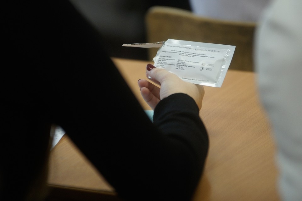    В Минздраве хотят добавить анализ на наркотики при лечении шизофрении Алексей БУЛАТОВ