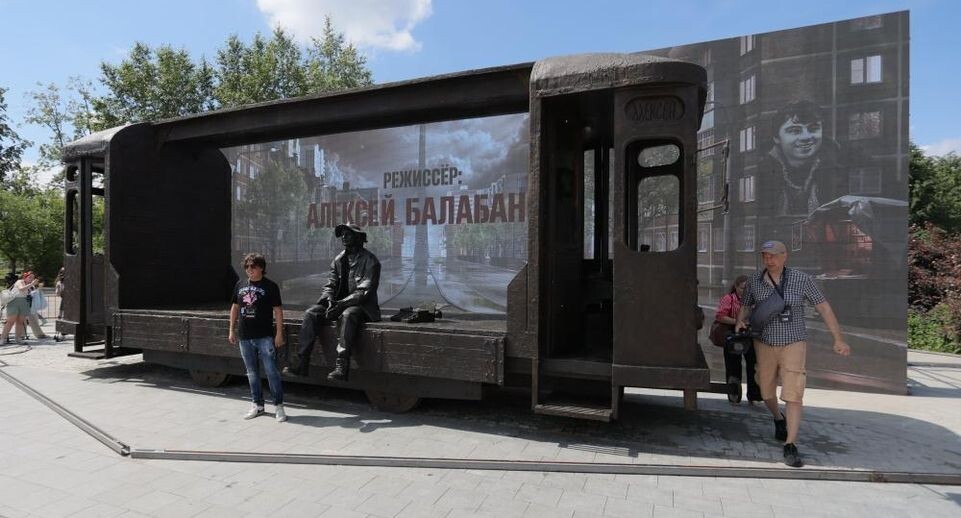    РИА «Новости»