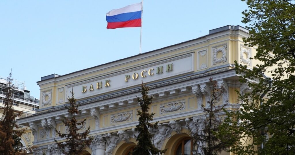 Экономист объяснил, насколько ЦБ снизит ключевую ставку