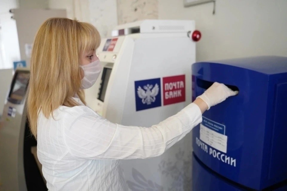    Отделения возобновят работу по соглашению с «Почтой России». Светлана МАКОВЕЕВА