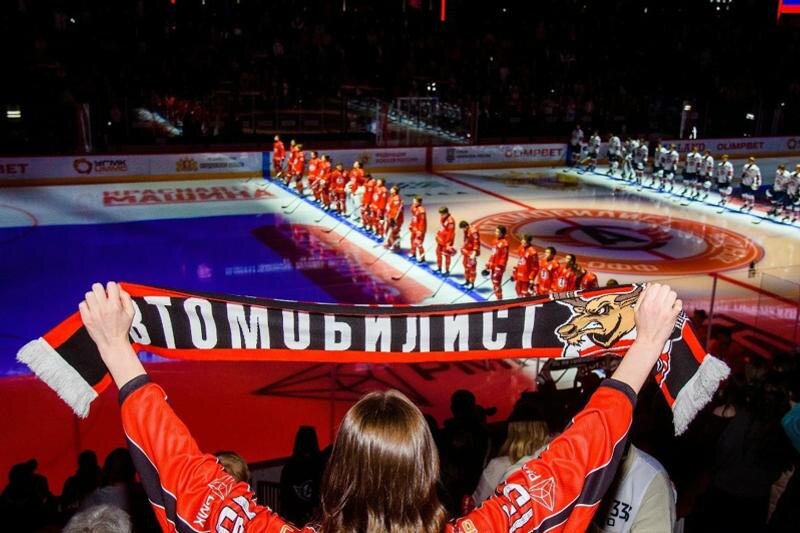    Фото: пресс-служба ХК «Автомобилист». Хоккейный матч на «УГМК-Арене»