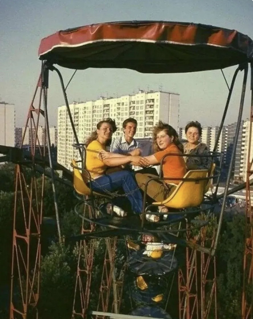 Колесо обозрения, 1986 год.