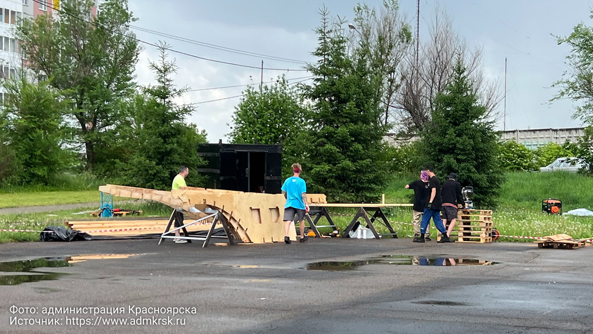     В Октябрьском районе Красноярска скоро откроется обновленный скейт-парк