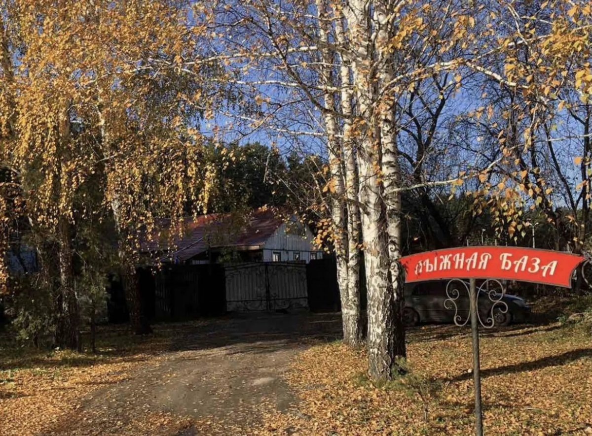    В Курганской области продают базу отдыха с гостиницей и русскими банями