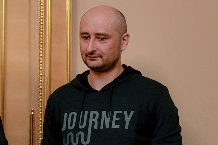 Аркадий Бабченко*. Обложка © Wikipedia / President.gov.ua