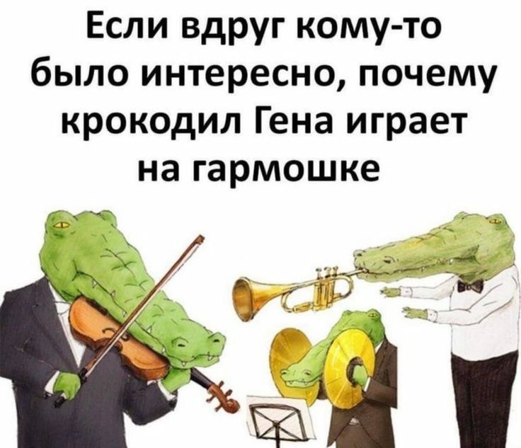-4
