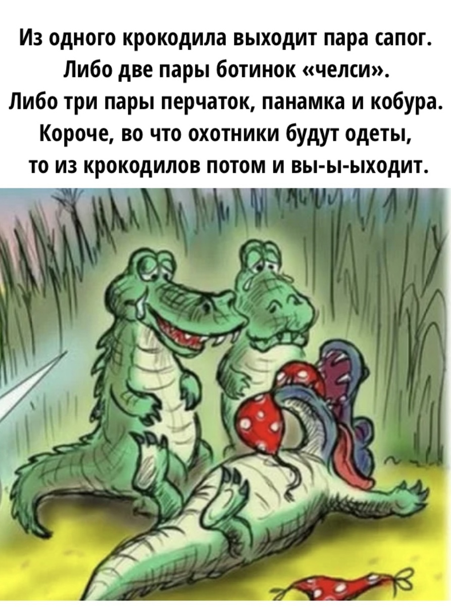 -5
