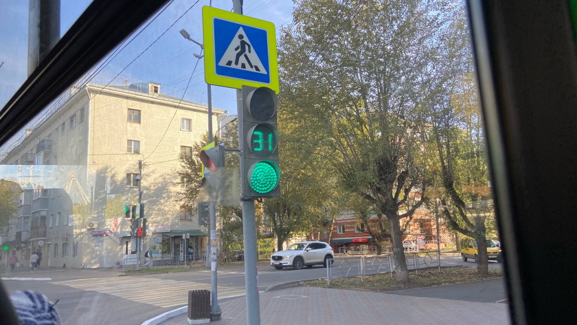    Фото progorod43.ru