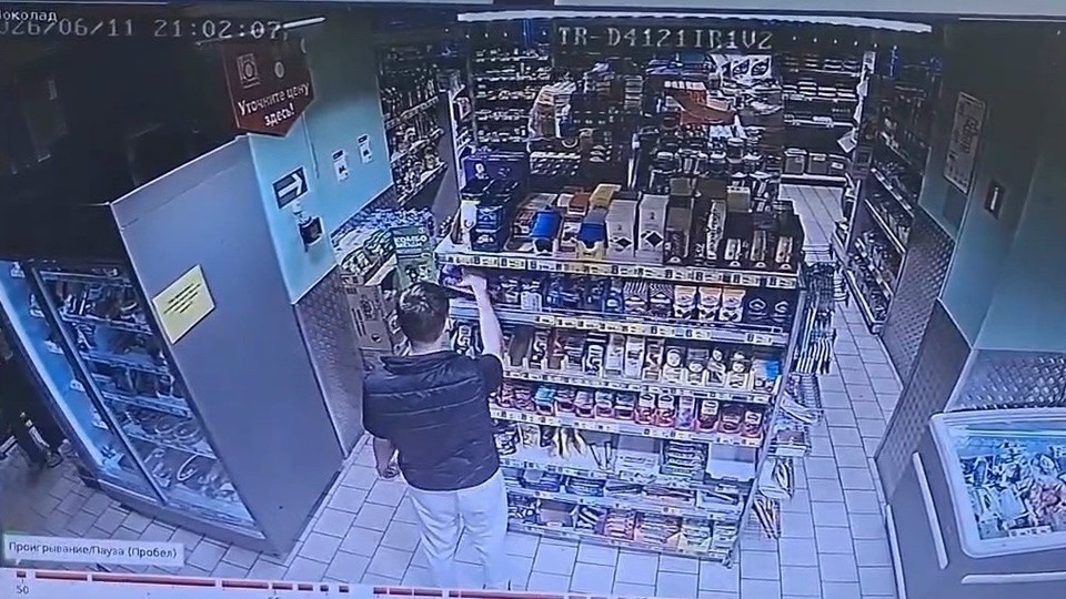    Фото: УМВД России по Тюменской области.