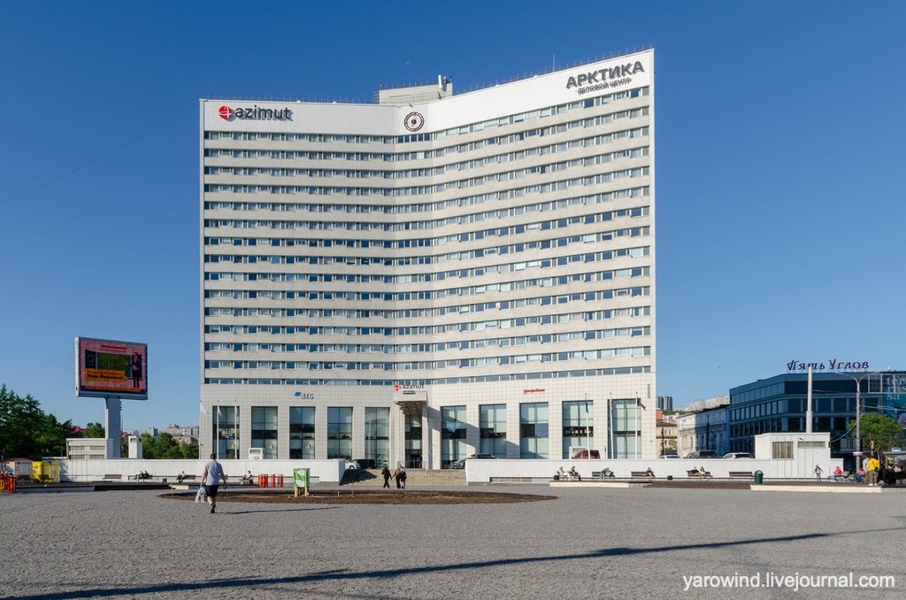 Отель “Азимут”, Мурманск
