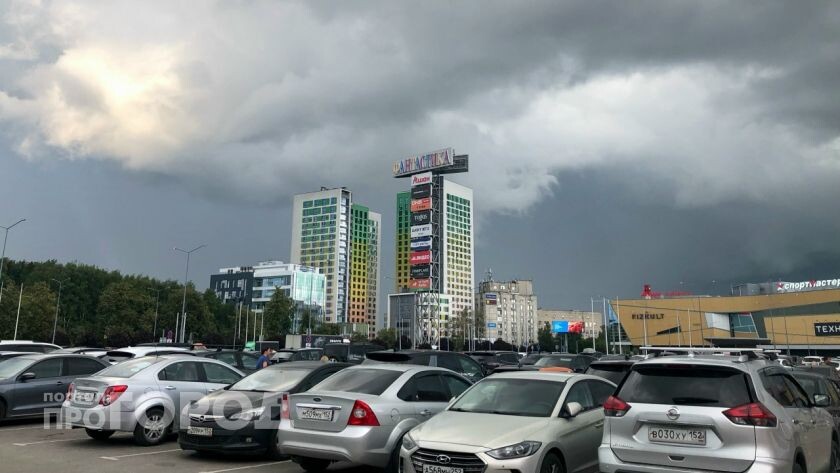    фото из архива "Про Город"