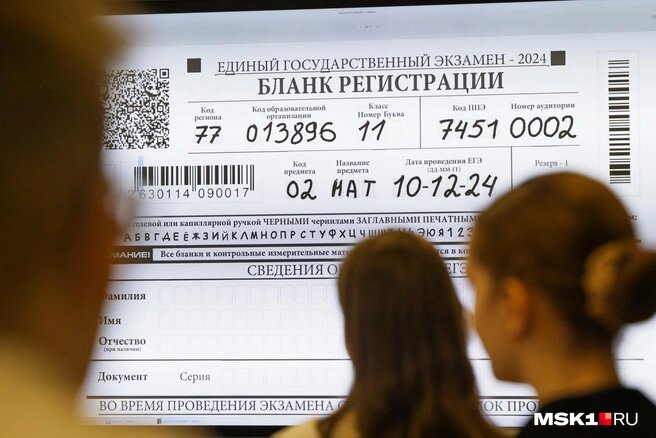 Вся правда об инсульте, шоколаде и стрессе у школьниковИсточник:Артем Устюжанин / MSK1.RU