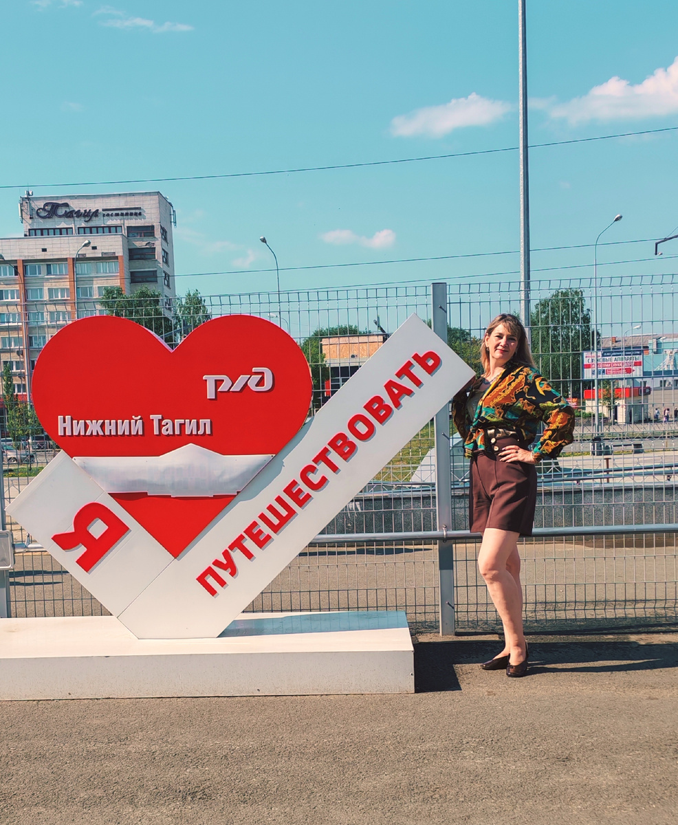 Фото из личного архива