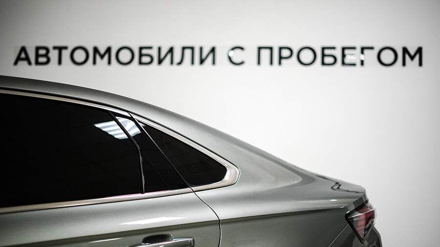    Фото: ИЗВЕСТИЯ/Сергей Лантюхов