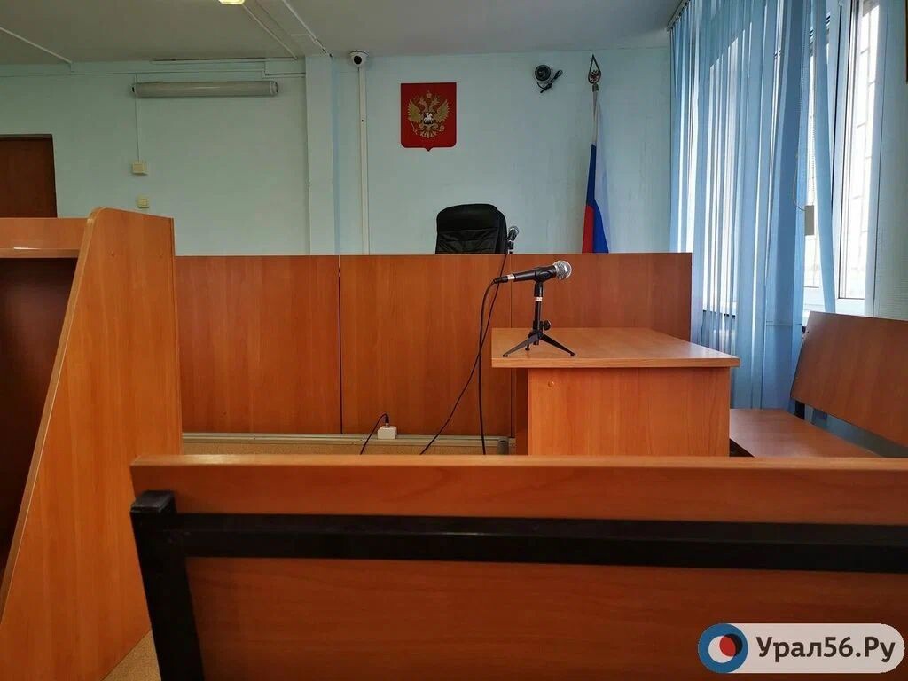    В Оренбурге 18-летний парень получил 4 года колонии за разбойное нападение на прохожего
