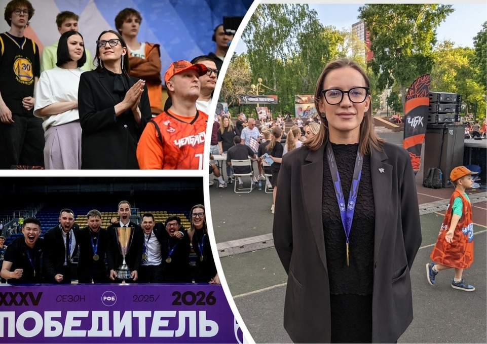    Новый топ-менеджер «ЧБК» Ирина Чернова рассказала о себе и о выстраивании новой системы работы клуба. Фото БК «ЧБК».