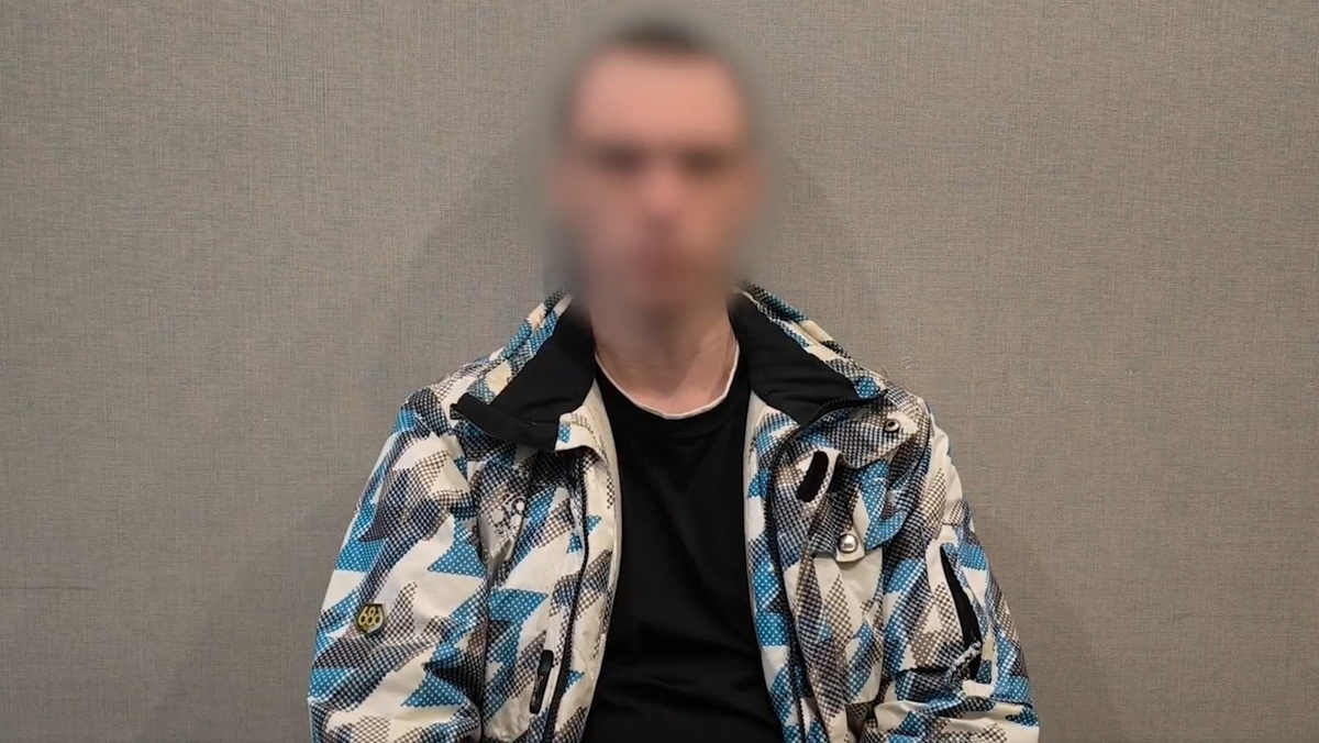    ФСБ РФ