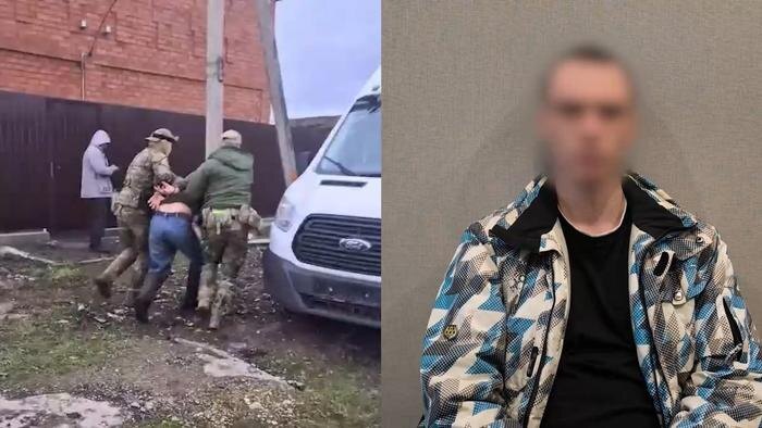 Обложка © ЦОС ФСБ