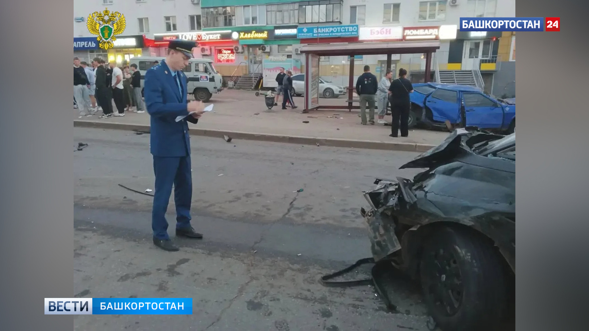    Прокуратура начала проверку после смертельного ДТП в башкирском Стерлитамаке, где погибли двое парней