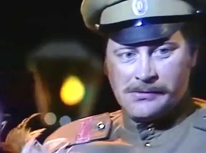 "Любовь яровая"  1977г