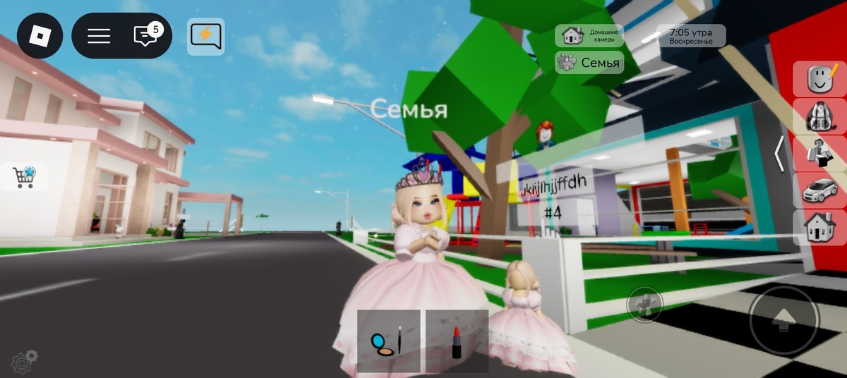 -2