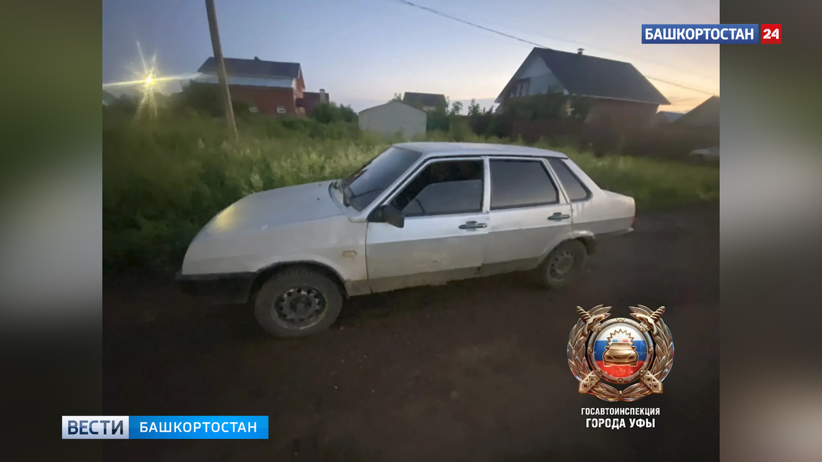    Подросток пострадал после наезда авто в Уфе