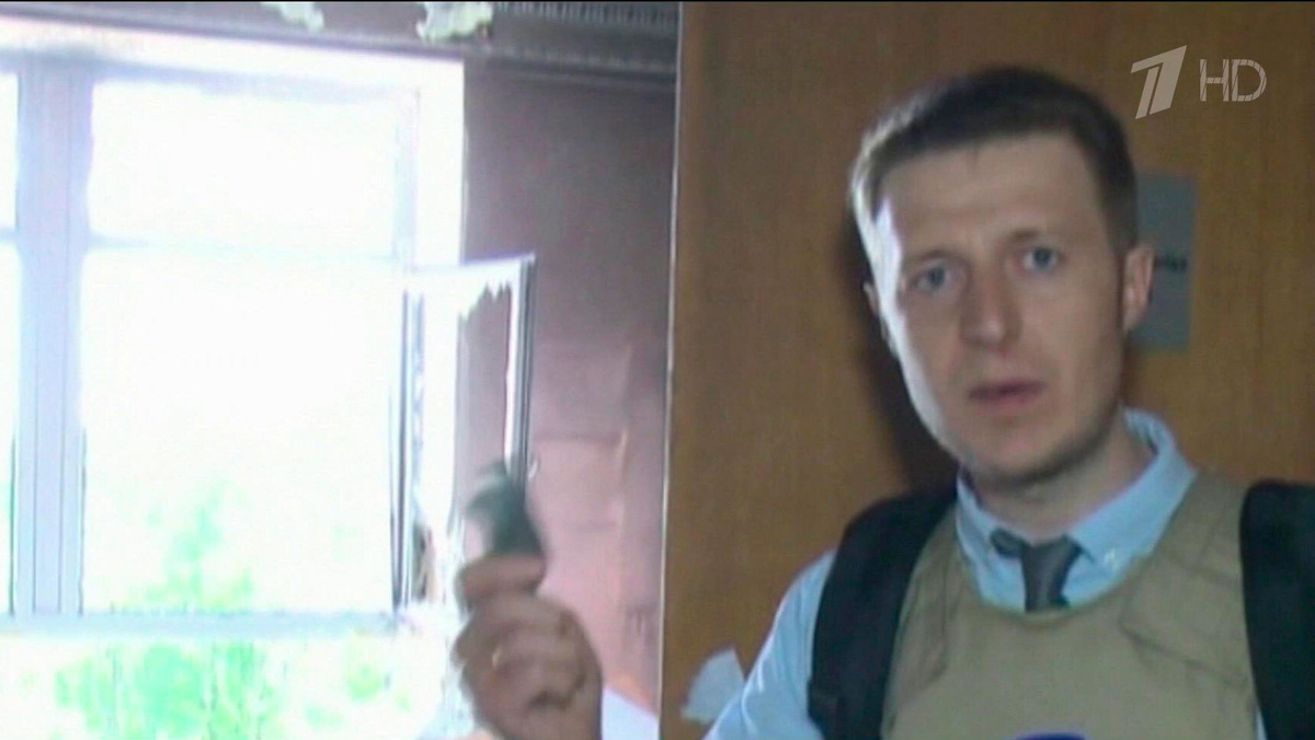    Первый канал