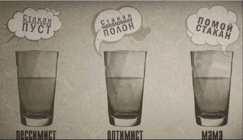 Изображение взято в интренет