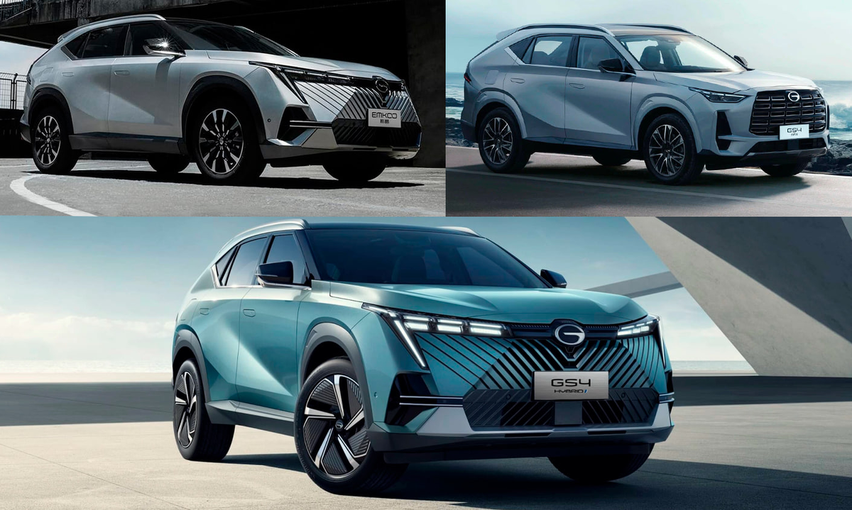 GAC Trumpchi Emkoo, GAC GS4 и GAC GS4 hybrid 