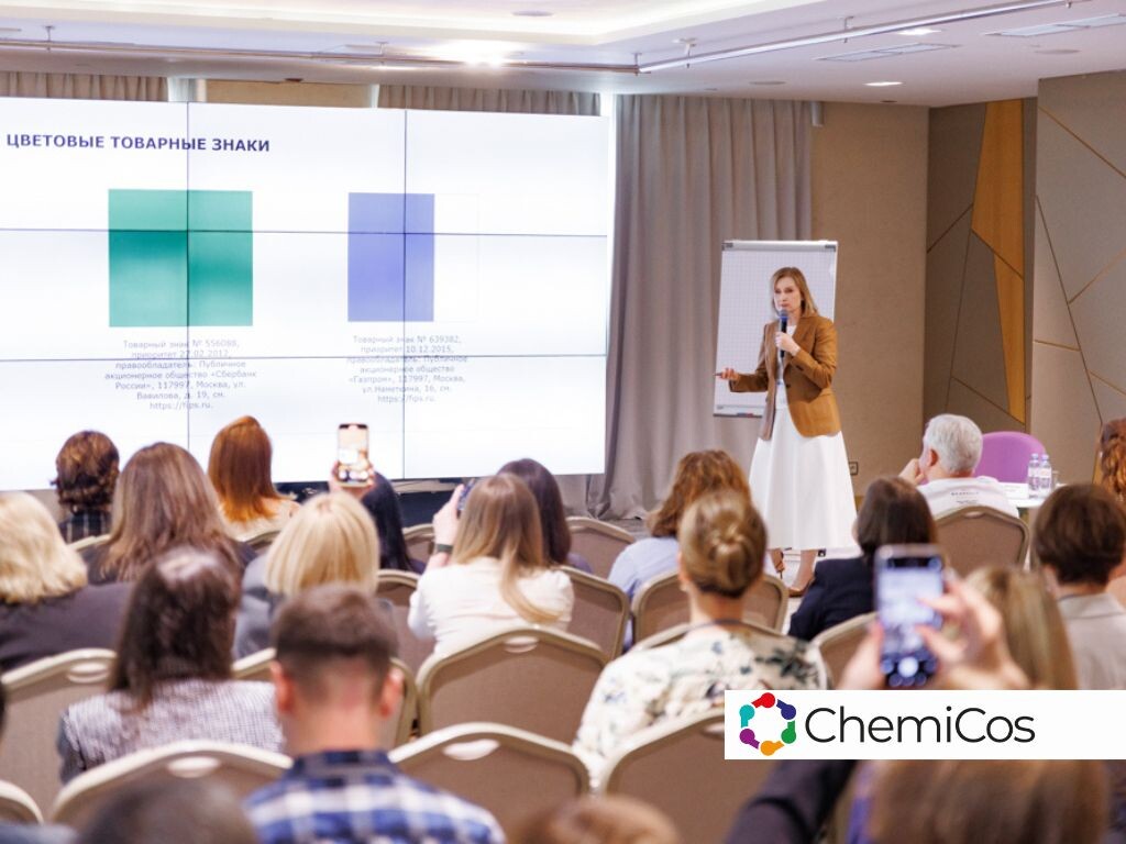 Конфернция ChemiCos по СТМ