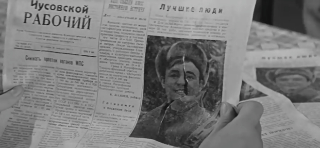 Кадр из фильма "Девчата".