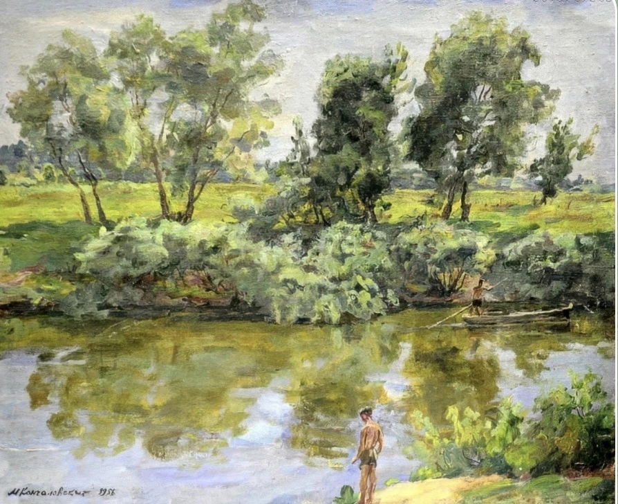 Михаил Кончаловский. «Река Протва». 1956