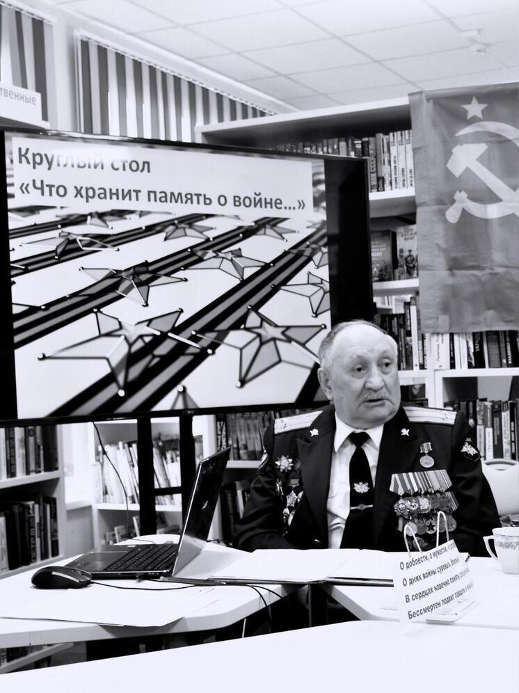     Фото: Совет ветеранов