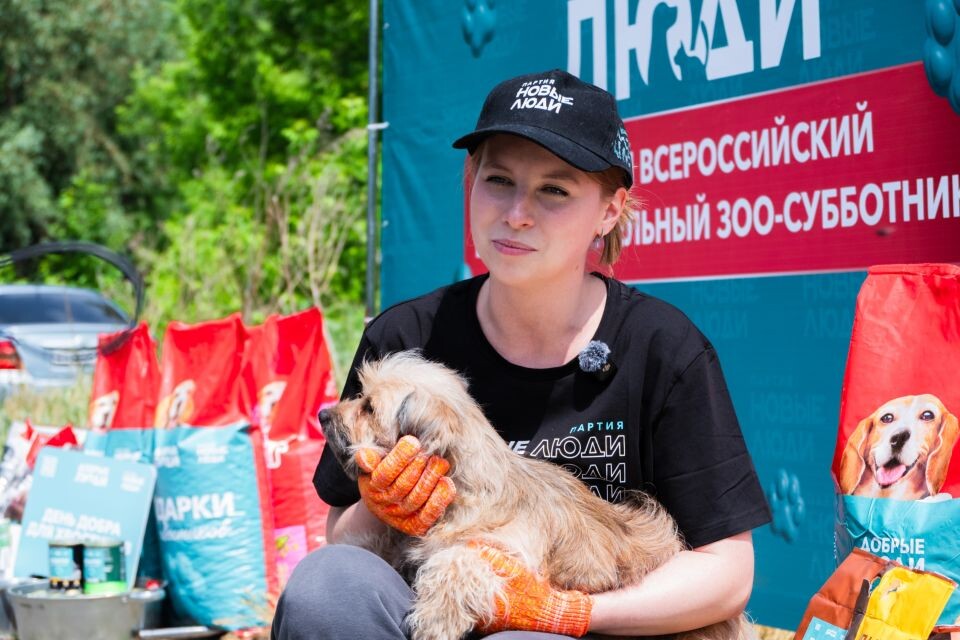    Благотворительный зоосубботник в Бийске. Источник: Павел Клинов