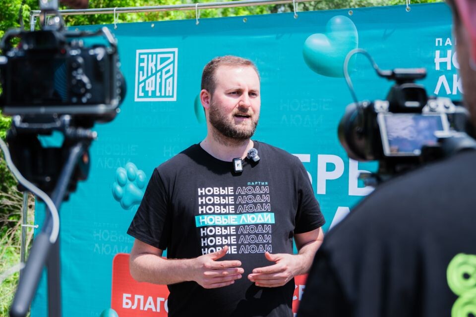    Благотворительный зоосубботник в Бийске. Источник: Павел Клинов