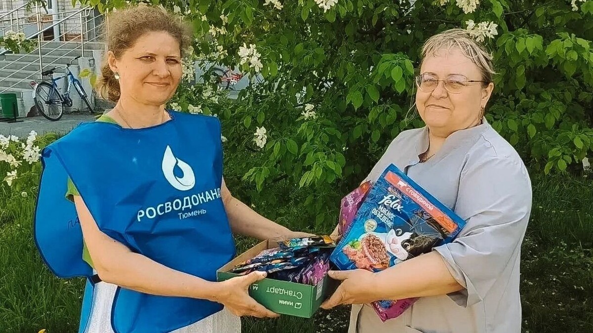   «Росводоканал Тюмень»