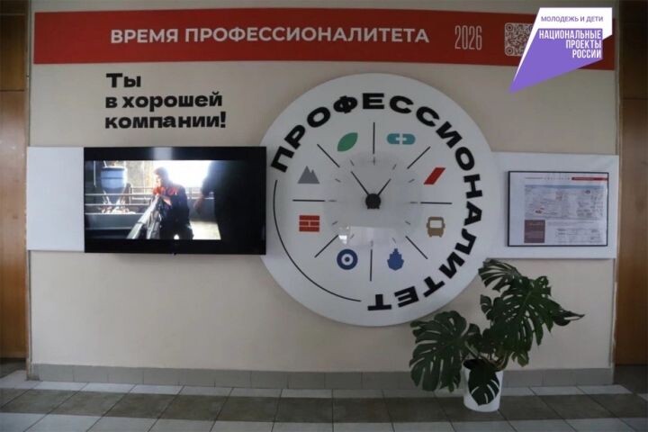    Фото:Пресс-служба министерства образования и науки Хабаровского края