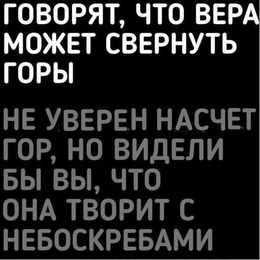 из интрнта