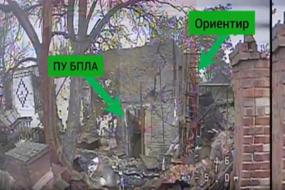    ВС РФ уничтожили три пункта управления БПЛА ВСУ в частном секторе Константиновки. Фото: Минобороны России