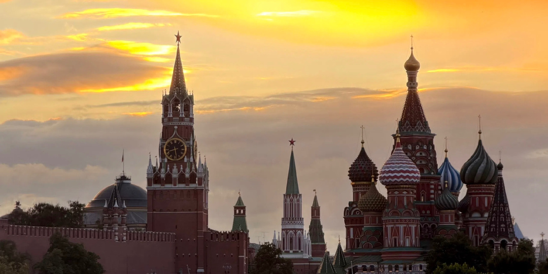 Москва в лучах заката