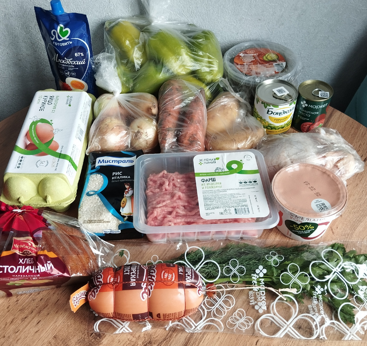 Исходные продукты.