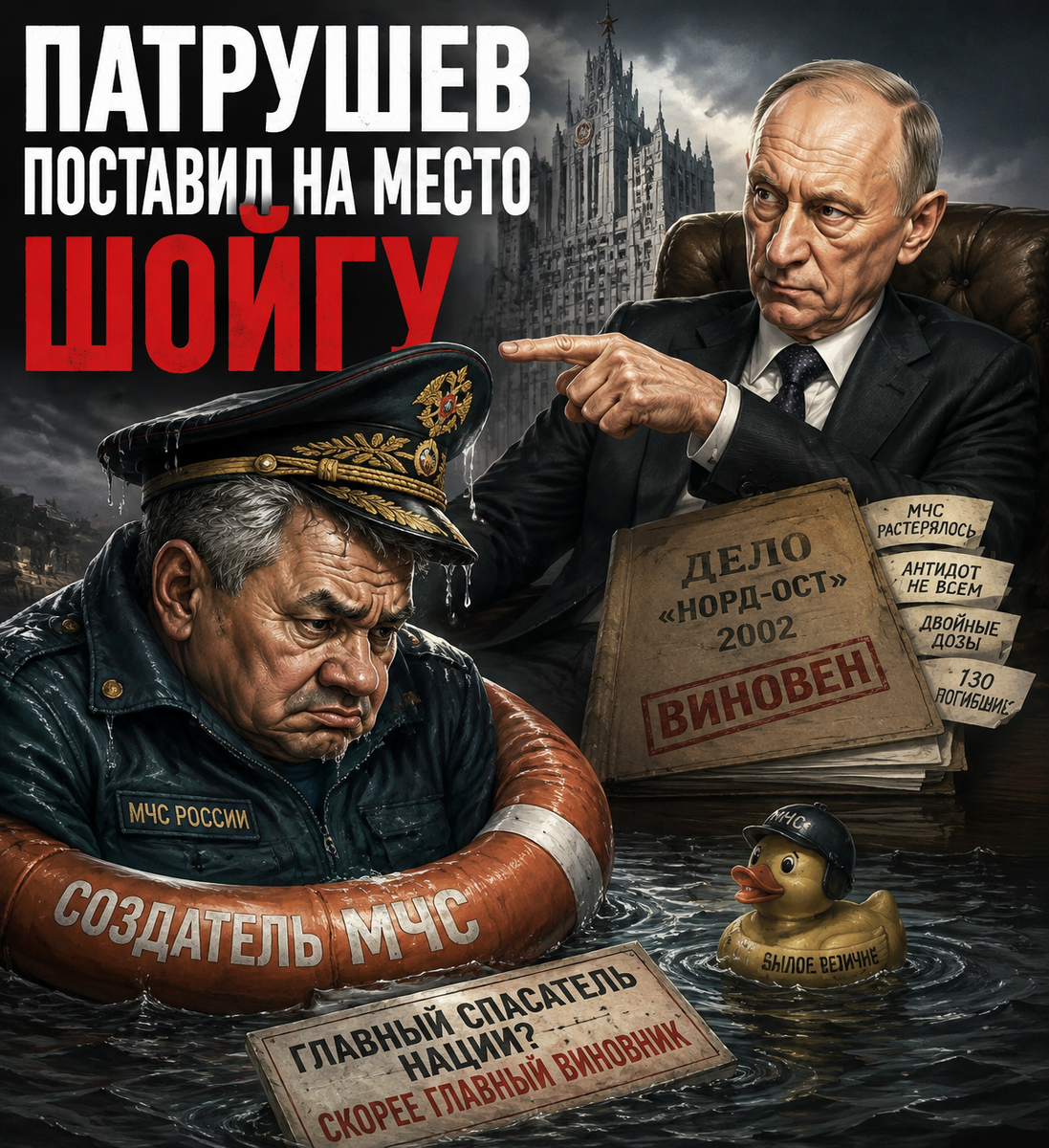 Автор: В. Панченко