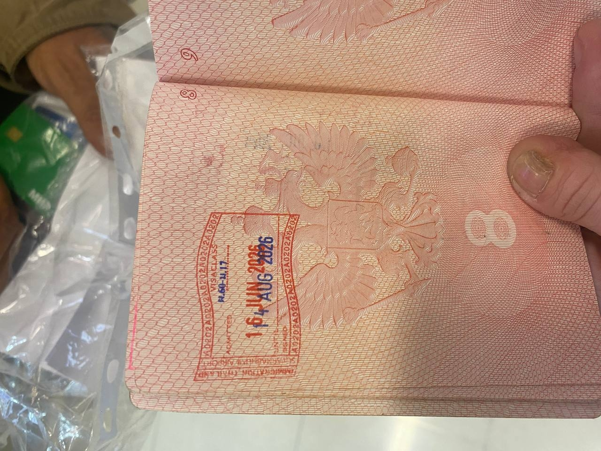 На 60 дней безвиз в кармане у Валерия! 