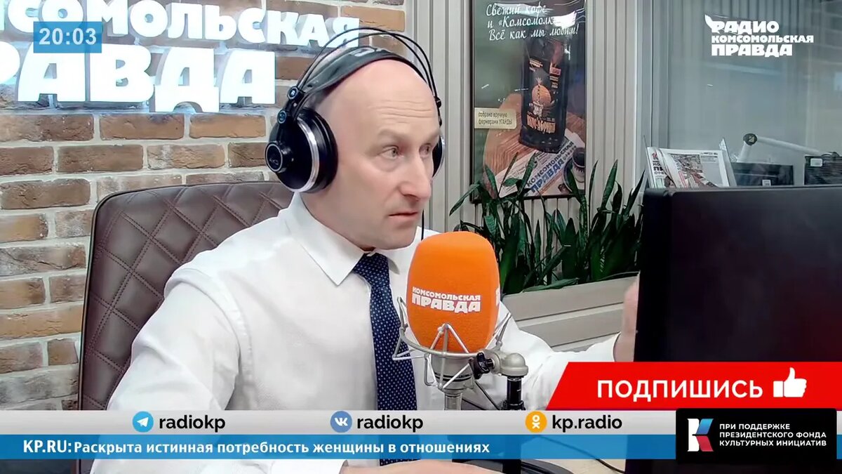    Выборы в Армении, зарплаты в России и международная эскалация на Ближнем Востоке