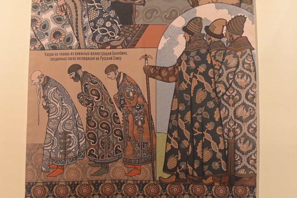    Святослав Акимов/ РГ
