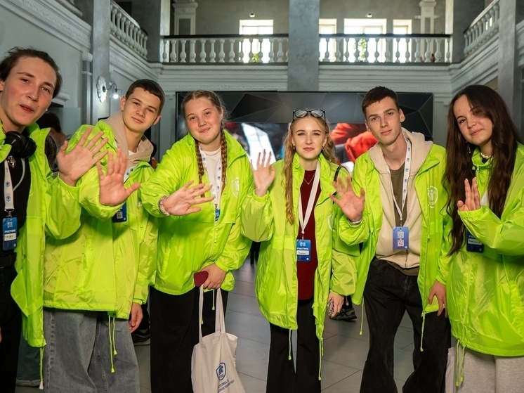     КГАУ Краевой дворец молодежи